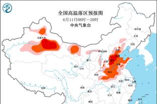 新利18娱乐在线网截图2